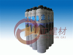 sell adensive & sealants for construction building 